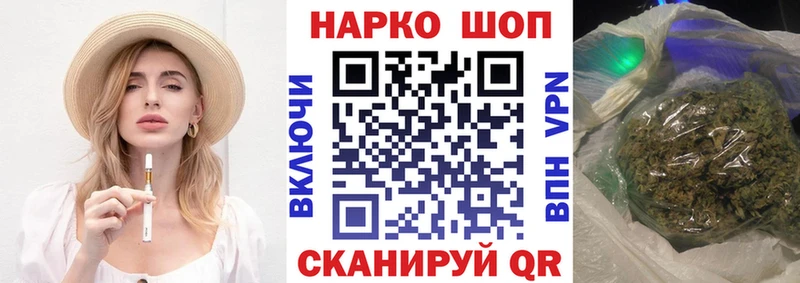 Где можно купить наркотики Старый Крым ГАШИШ  КОКАИН  Меф мяу мяу  A PVP  Галлюциногенные грибы  МАРИХУАНА 