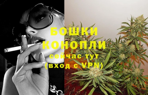 MDMA Premium VHQ Киренск