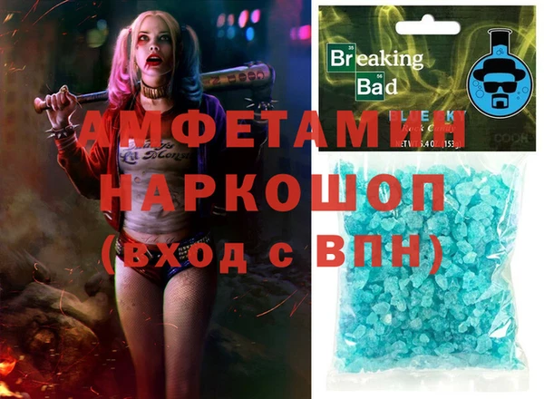 MDMA Premium VHQ Киренск