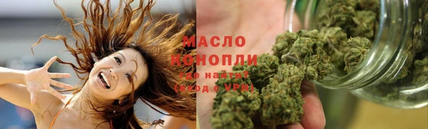 MDMA Premium VHQ Пролетарск