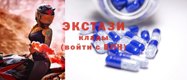 гидропоника Вяземский