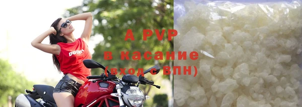 экстази Кинешма