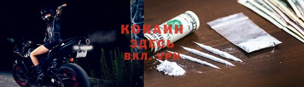 jwh Мегион