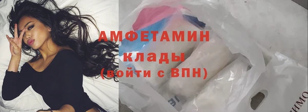 mdpv Костерёво