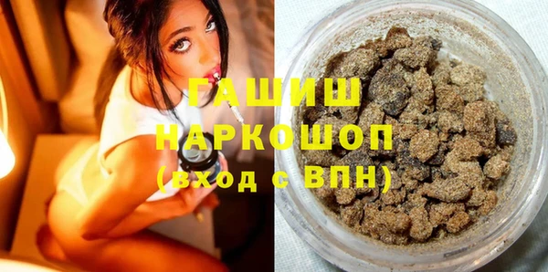 не бодяженный Коряжма