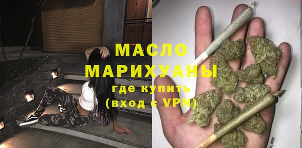 метадон Корсаков