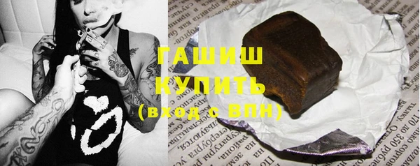 экстази Кинешма