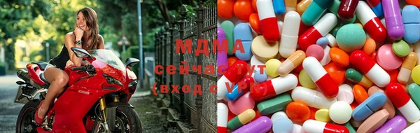 не бодяженный Коряжма
