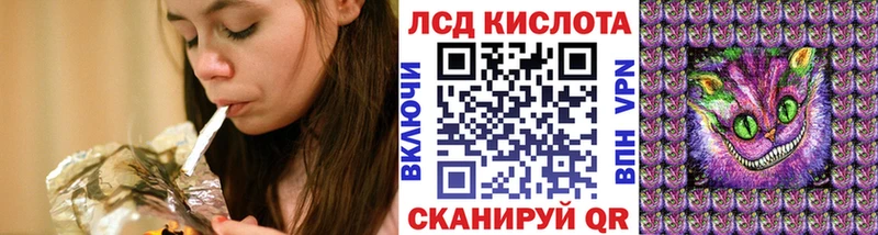 Марки N-bome 1500мкг Старый Крым