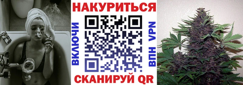 дарк нет какой сайт  OMG ONION  Старый Крым  Шишки марихуана White Widow 